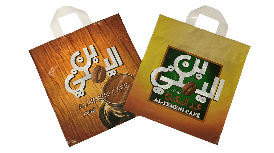 plastic-bags-xinjiang-rival-tech-co-ltd